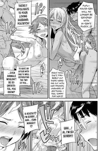 [Hinotsuki Neko] Fuufu Shinpan ~Himitsu no Haramase Kokkyousen~ | Married Couple / Intruding ~The Secret Boundary of Pregnancy~ Fhentai - Page 19