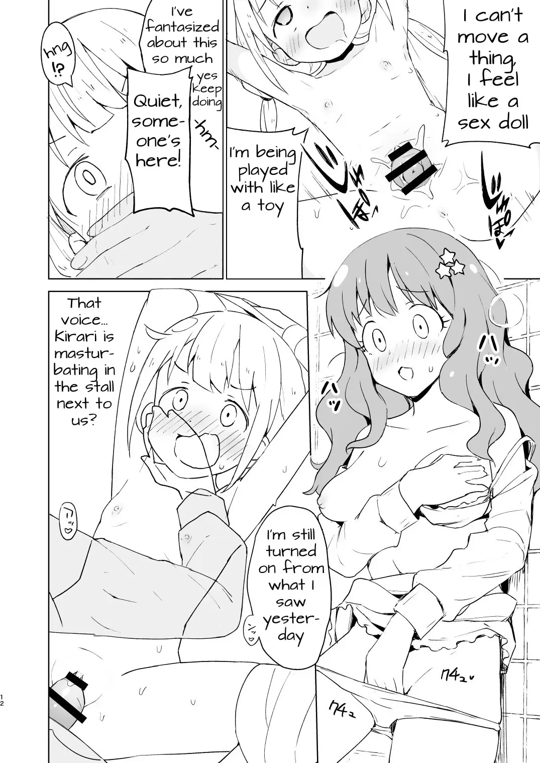 [Yasumi Mirakichi] Kaikan AnKiRUSH! | Anzudrenaline! Fhentai - Page 11