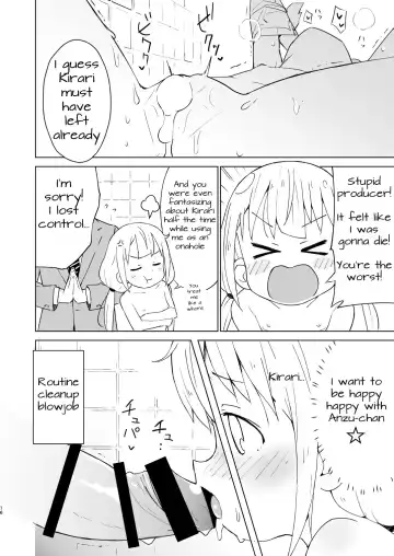 [Yasumi Mirakichi] Kaikan AnKiRUSH! | Anzudrenaline! Fhentai - Page 15