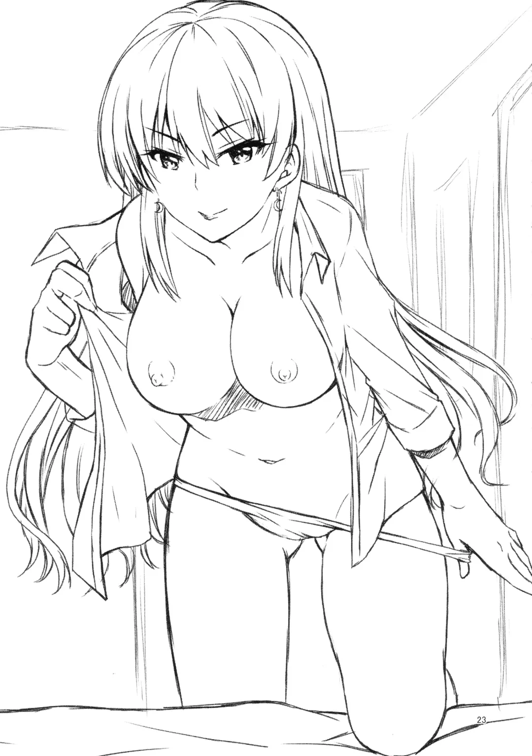 [Chibinon] xx ni Natta Hi Fhentai - Page 23