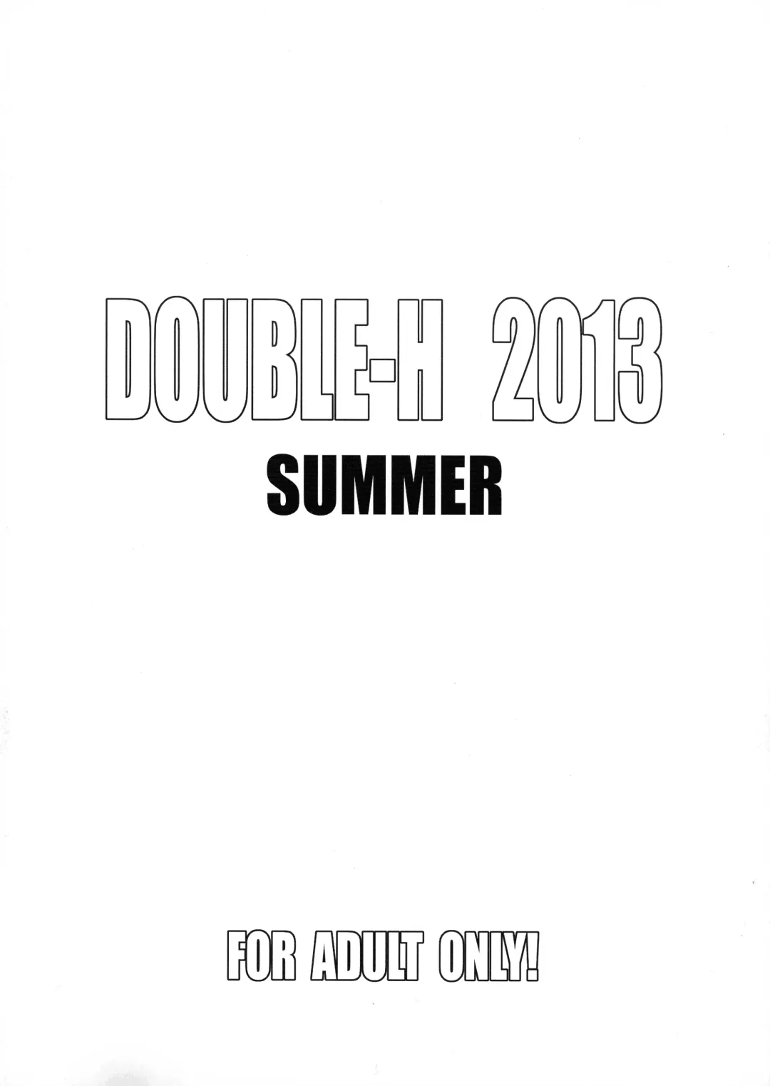 [Honjou Hideaki] DOUBLE-H 2013 SUMMER Fhentai - Page 3