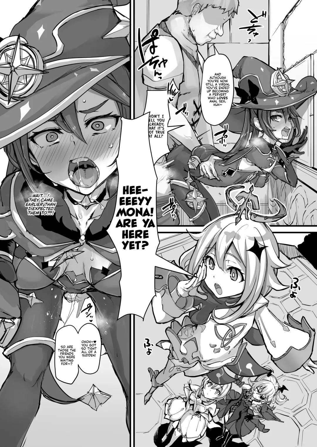 [P Senpuki] Asstrologic (decensored) Fhentai - Page 12