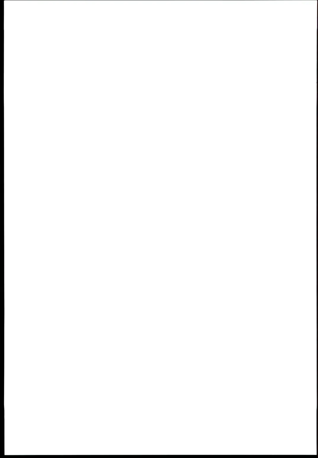 [Sera Shousa] RABBIT no NecCHUshou Taisaku Fhentai - Page 23