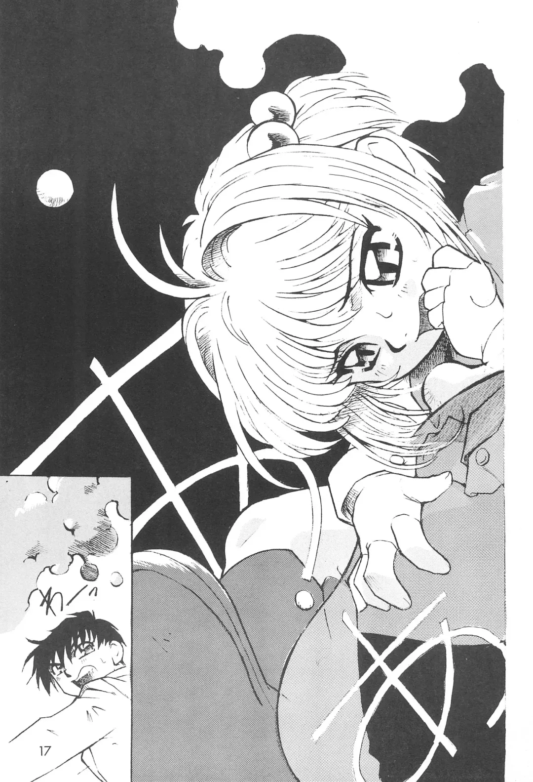 [Dohi Kensuke] Cherry Cherry no Suteki na Bouken Gappon Fhentai - Page 19