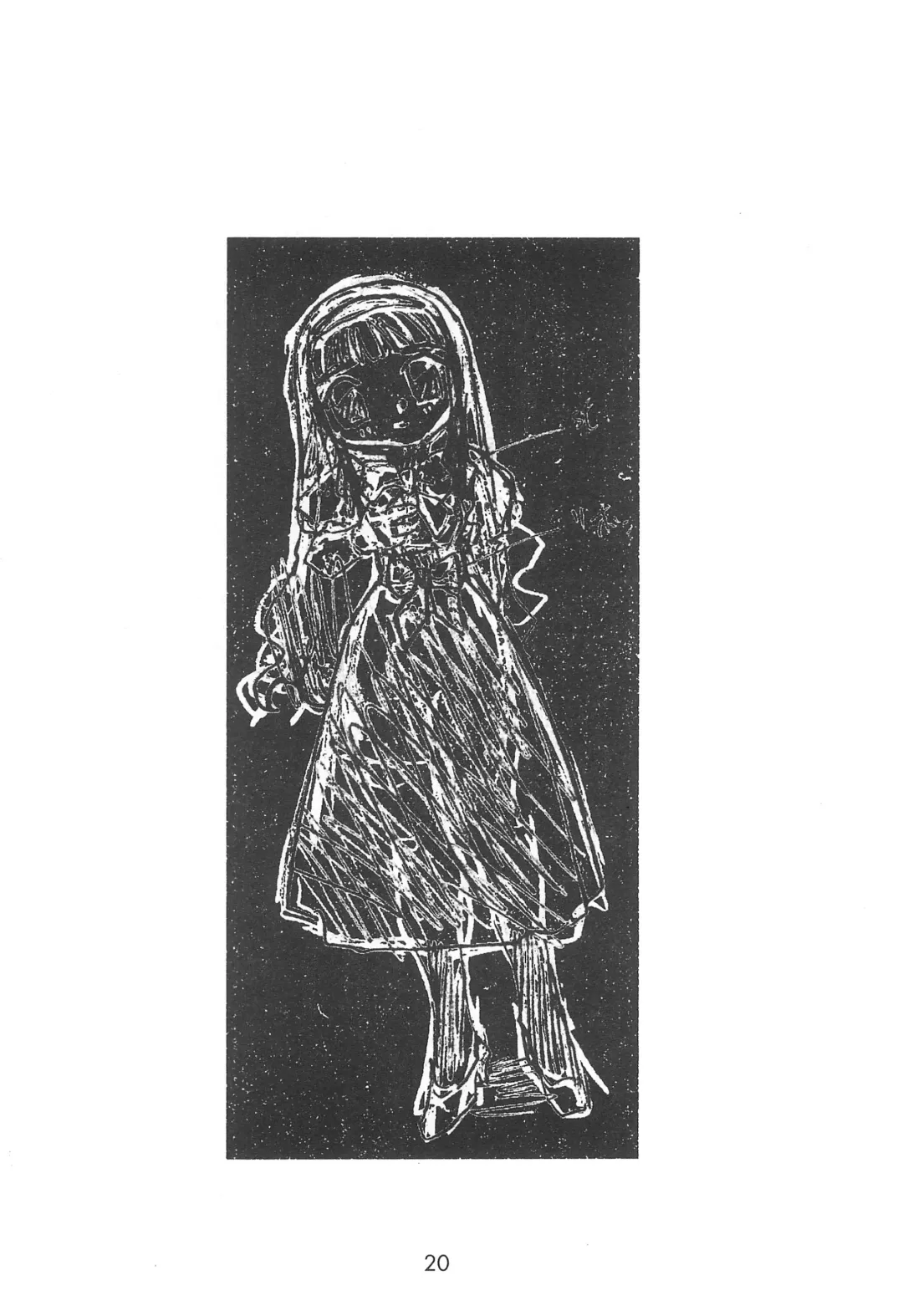 [Dohi Kensuke] Cherry Cherry no Suteki na Bouken Gappon Fhentai - Page 22