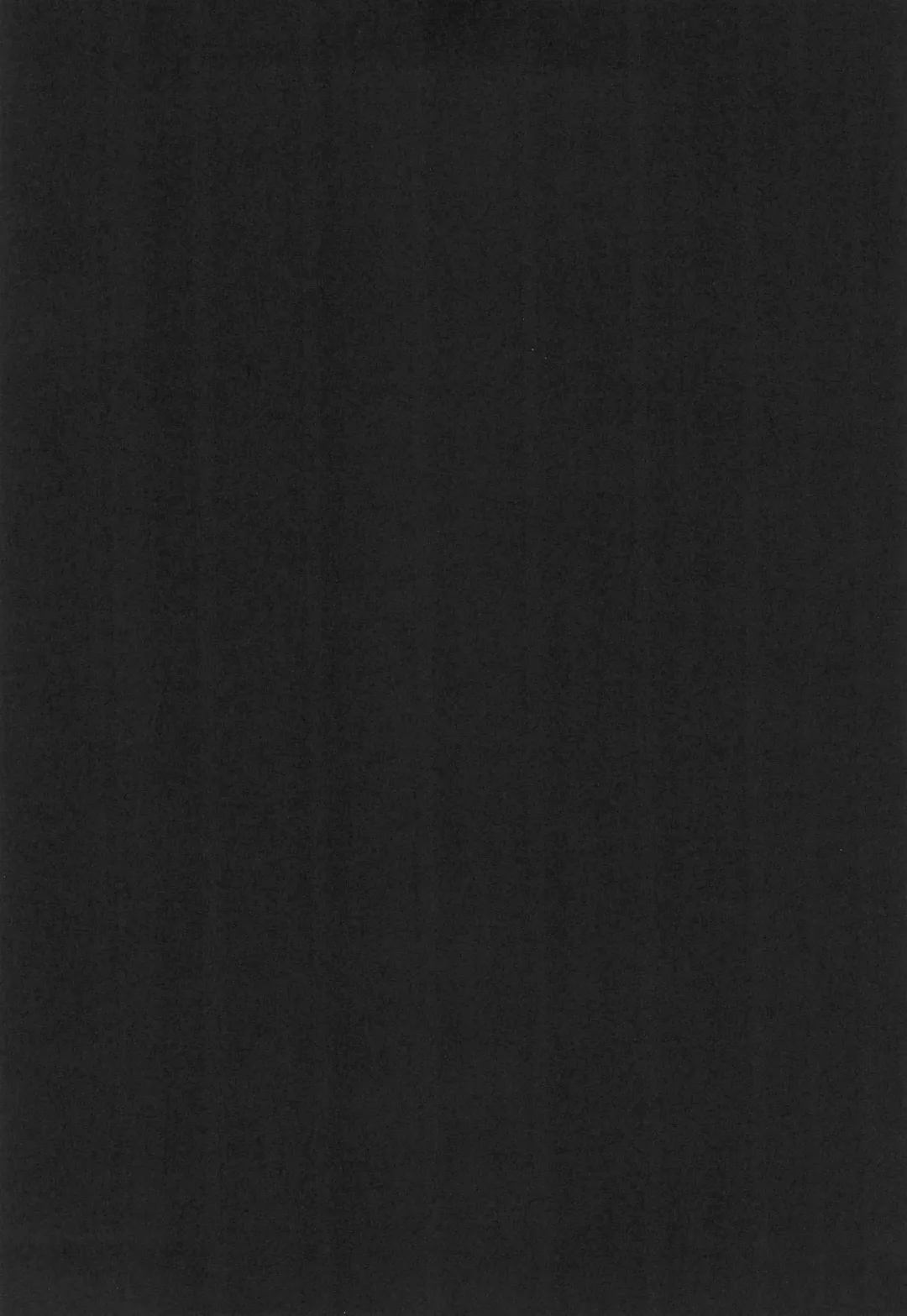 [Dohi Kensuke] Cherry Cherry no Suteki na Bouken Gappon Fhentai - Page 4