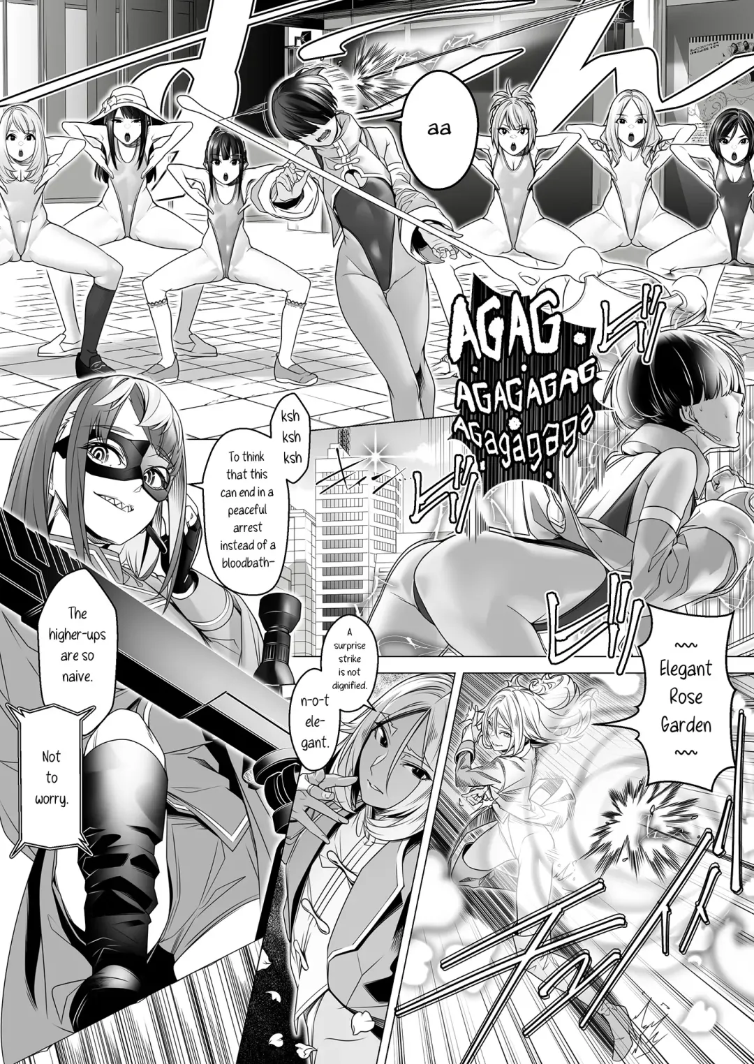 [Rom No Hito] Daybreak 2 Dominated Progress Fhentai - Page 28