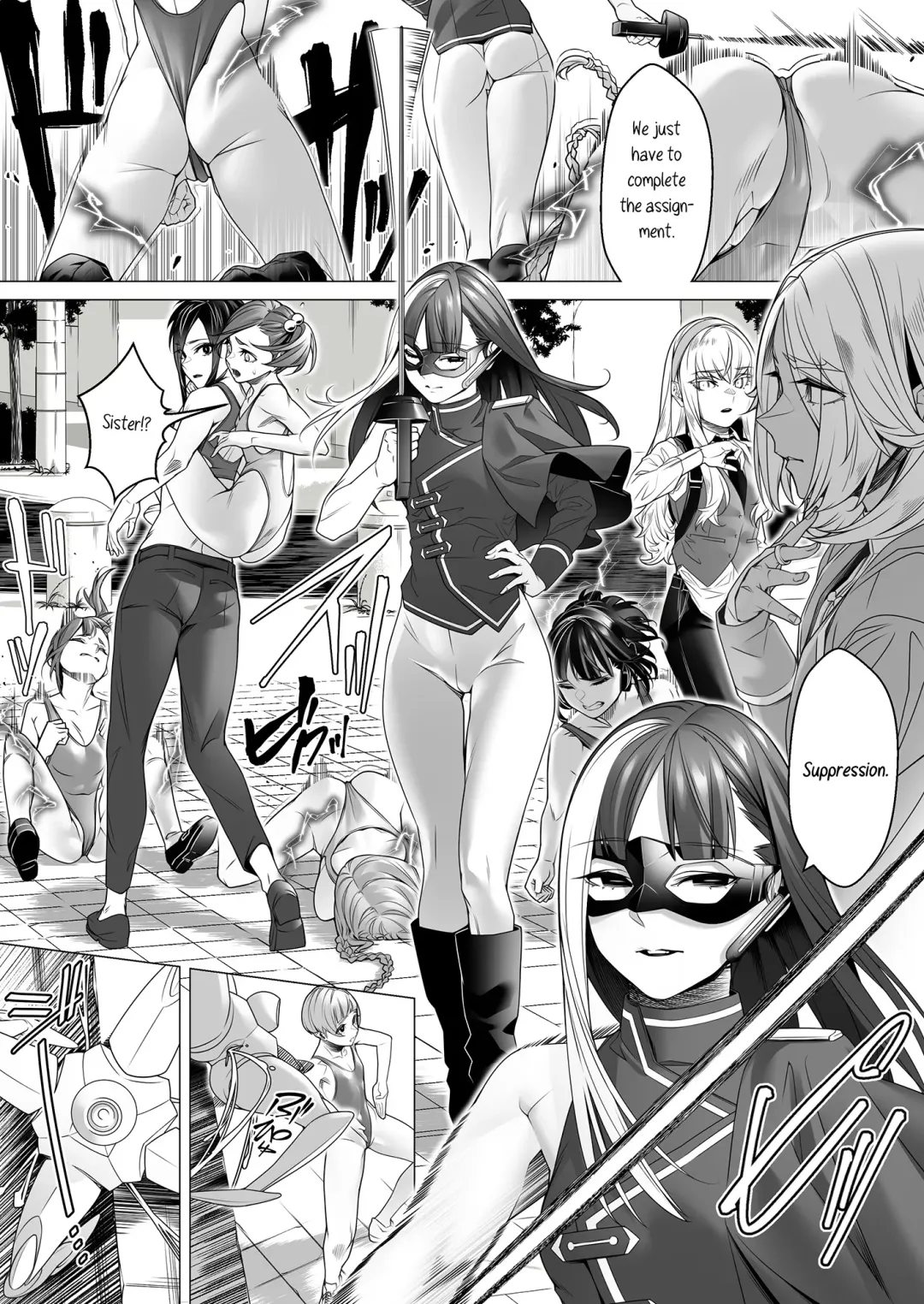 [Rom No Hito] Daybreak 2 Dominated Progress Fhentai - Page 29