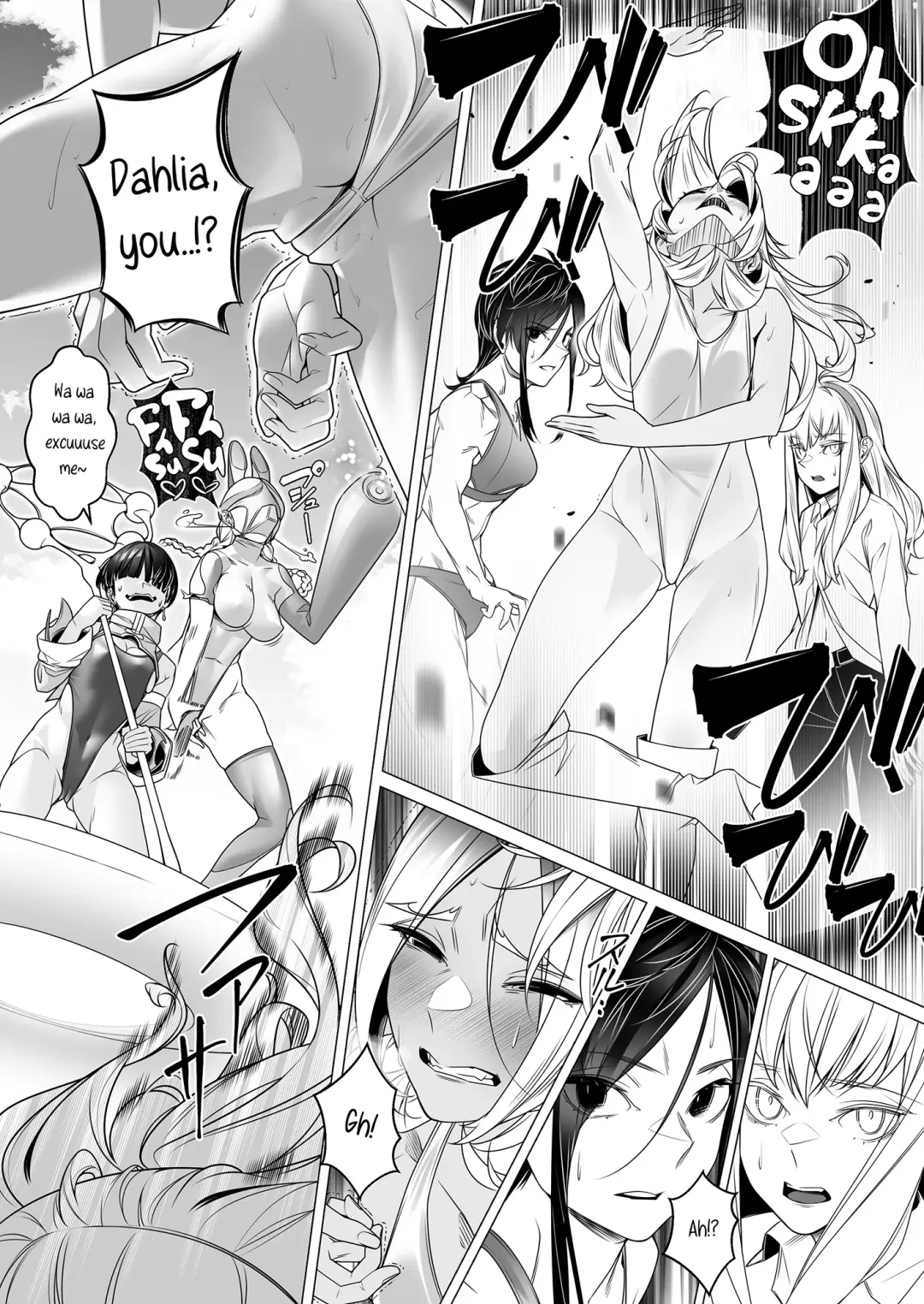 [Rom No Hito] Daybreak 2 Dominated Progress Fhentai - Page 64