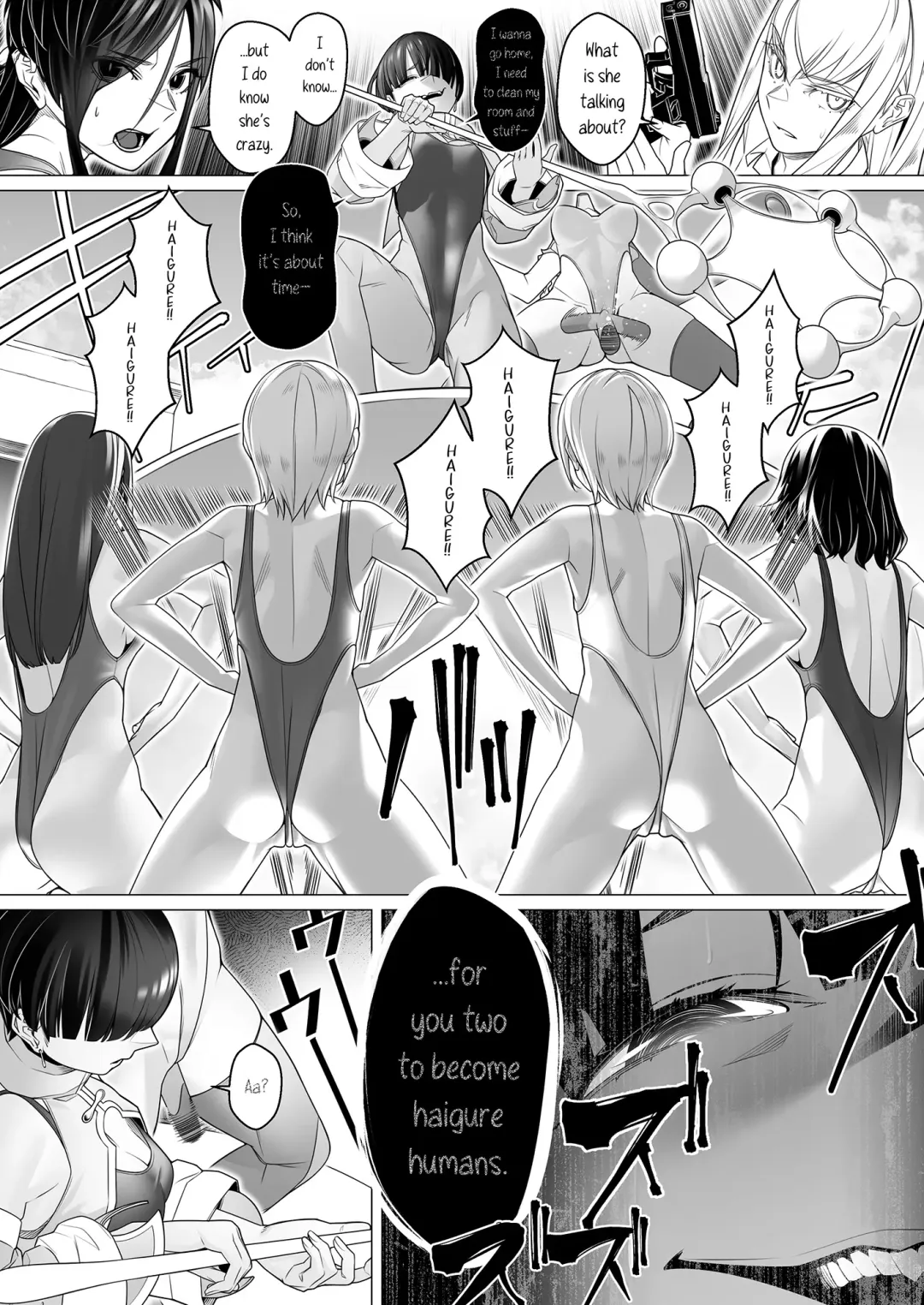[Rom No Hito] Daybreak 2 Dominated Progress Fhentai - Page 66