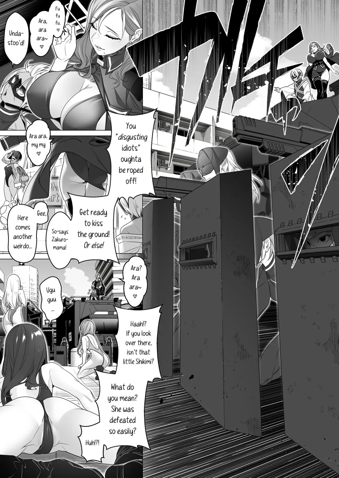 [Rom No Hito] Daybreak 2 Dominated Progress Fhentai - Page 69