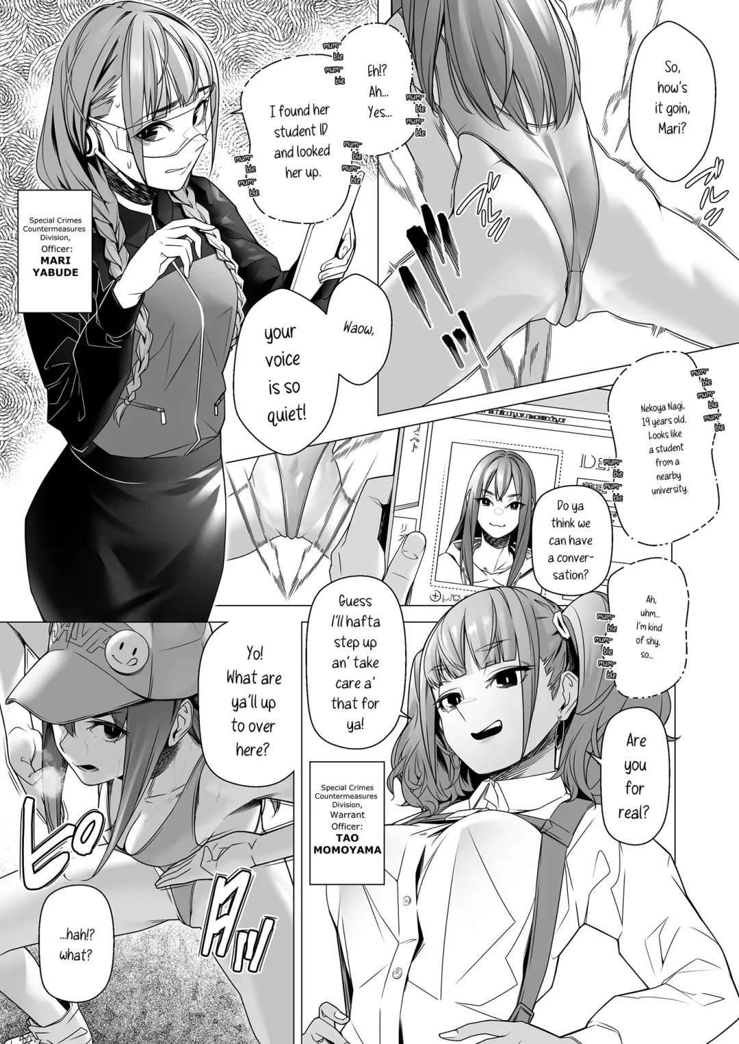 [Rom No Hito] Daybreak 2 Dominated Progress Fhentai - Page 7