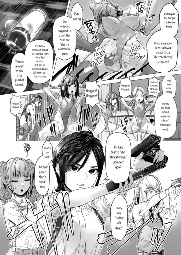 [Rom No Hito] Daybreak 2 Dominated Progress Fhentai.net - Page 12