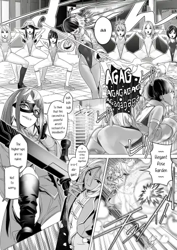 [Rom No Hito] Daybreak 2 Dominated Progress Fhentai.net - Page 28