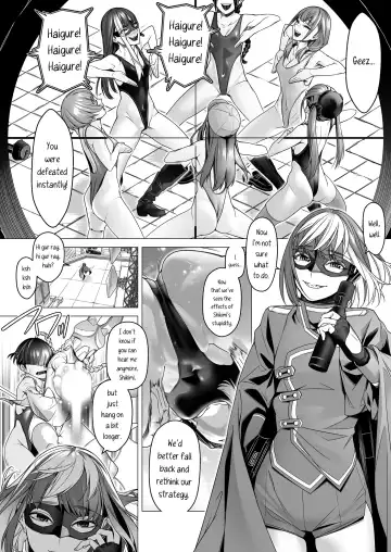 [Rom No Hito] Daybreak 2 Dominated Progress Fhentai.net - Page 35