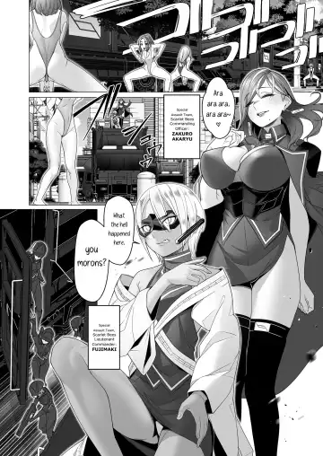 [Rom No Hito] Daybreak 2 Dominated Progress Fhentai.net - Page 67