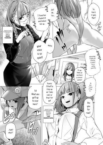 [Rom No Hito] Daybreak 2 Dominated Progress Fhentai.net - Page 7