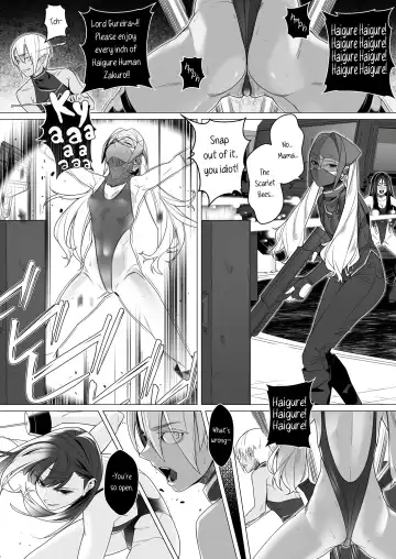 [Rom No Hito] Daybreak 2 Dominated Progress Fhentai.net - Page 93