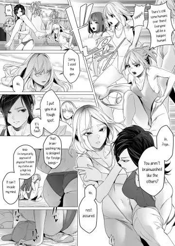 [Rom No Hito] Daybreak 2 Dominated Progress Fhentai.net - Page 99