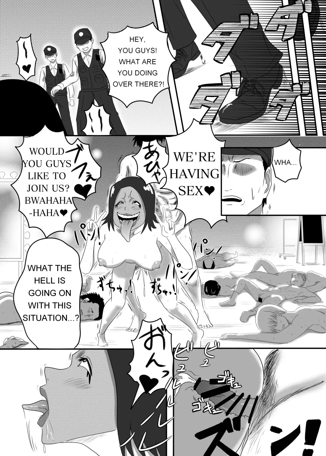 [Aquotz] The Evil Mask 2 Fhentai - Page 16