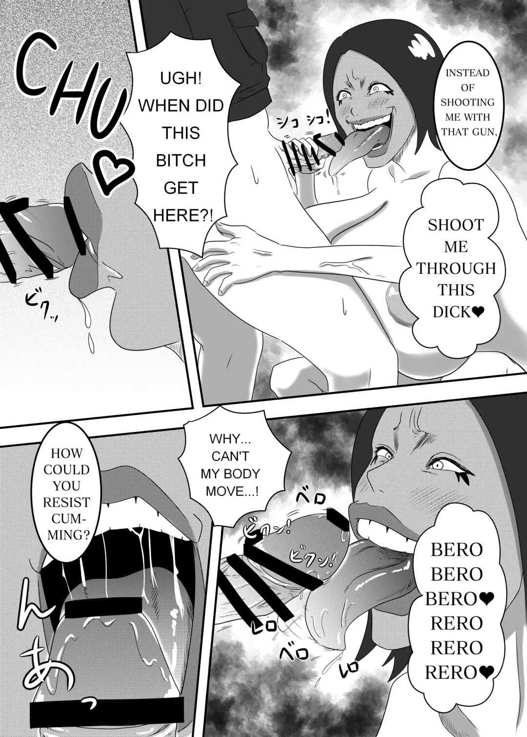 [Aquotz] The Evil Mask 2 Fhentai - Page 20