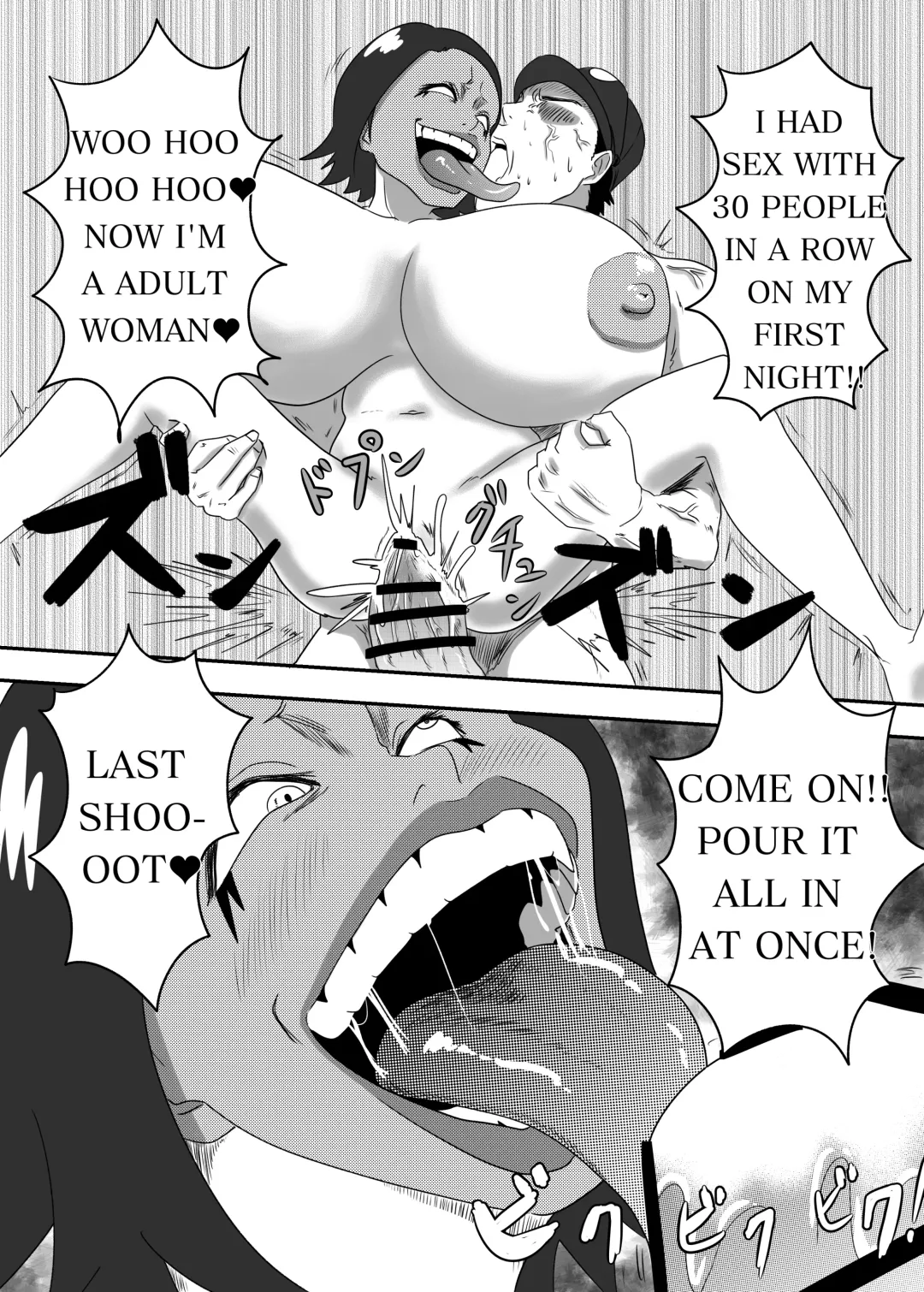 [Aquotz] The Evil Mask 2 Fhentai - Page 26