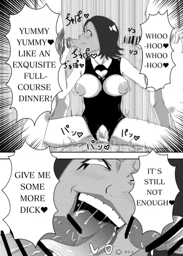[Aquotz] The Evil Mask 2 Fhentai - Page 15