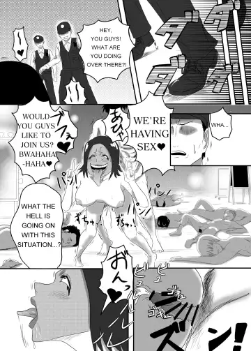 [Aquotz] The Evil Mask 2 Fhentai - Page 16