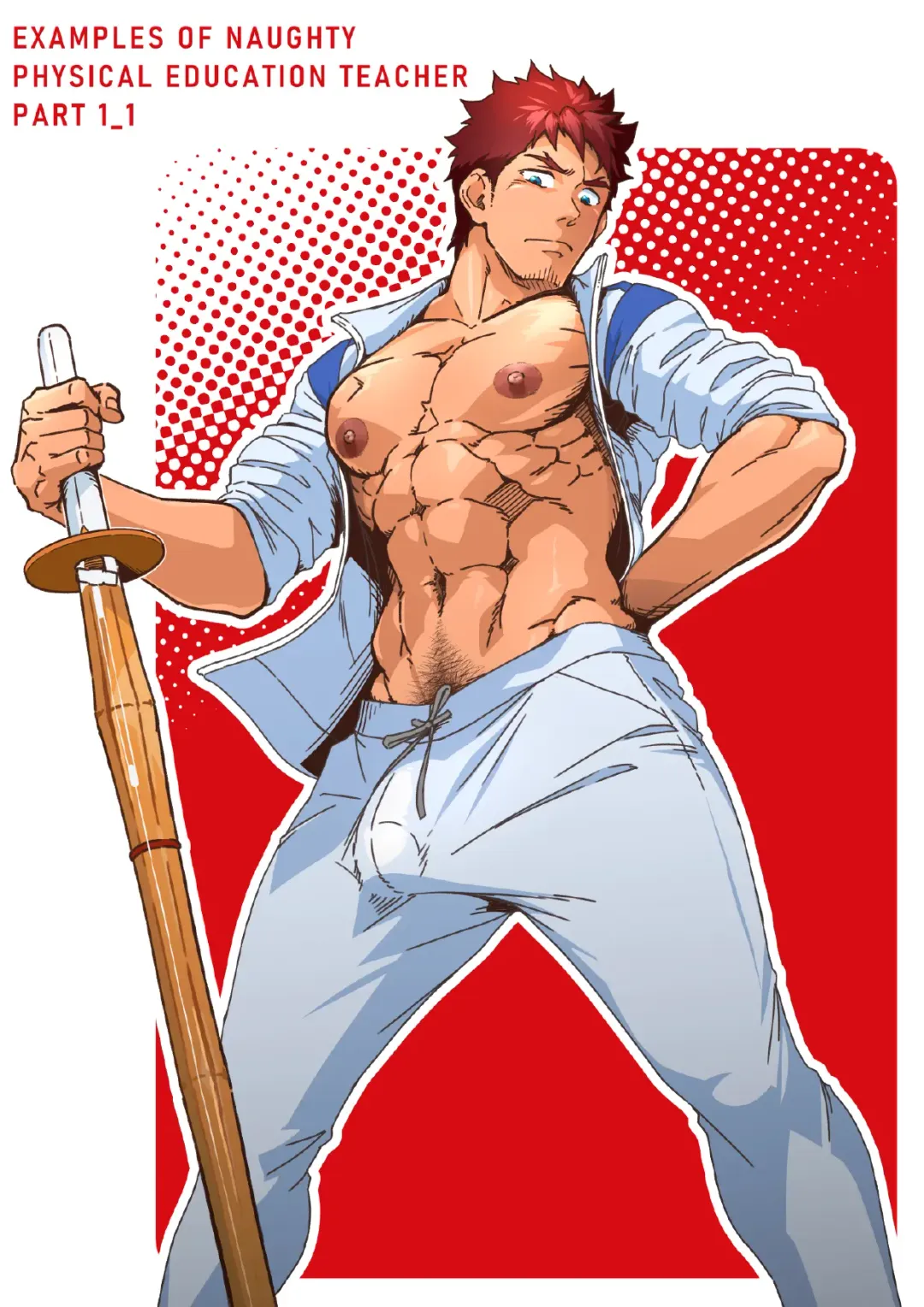 [Kajima] Shiko Nuki in the Fitting Room ~Saishimochi Taiiku Kyoushi ga Sukebe Pants Haka Sarete Shichakushitsu de Gekishiko Nuki Sarechaimashita~ Fhentai - Page 48