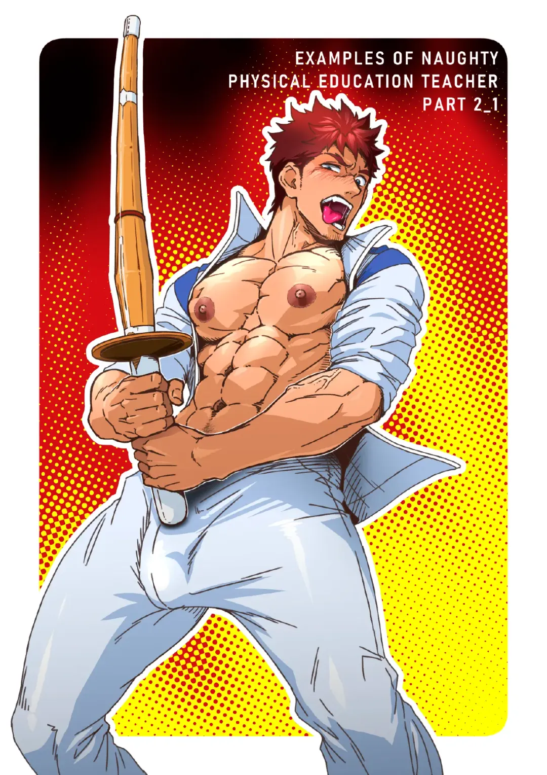 [Kajima] Shiko Nuki in the Fitting Room ~Saishimochi Taiiku Kyoushi ga Sukebe Pants Haka Sarete Shichakushitsu de Gekishiko Nuki Sarechaimashita~ Fhentai - Page 50