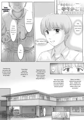 [Lemon Yoshinobu] Okaa-san wa Soko ni Iru | Mom is here Fhentai - Page 2