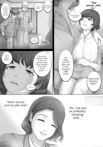 [Lemon Yoshinobu] Okaa-san wa Soko ni Iru | Mom is here Fhentai - Page 40