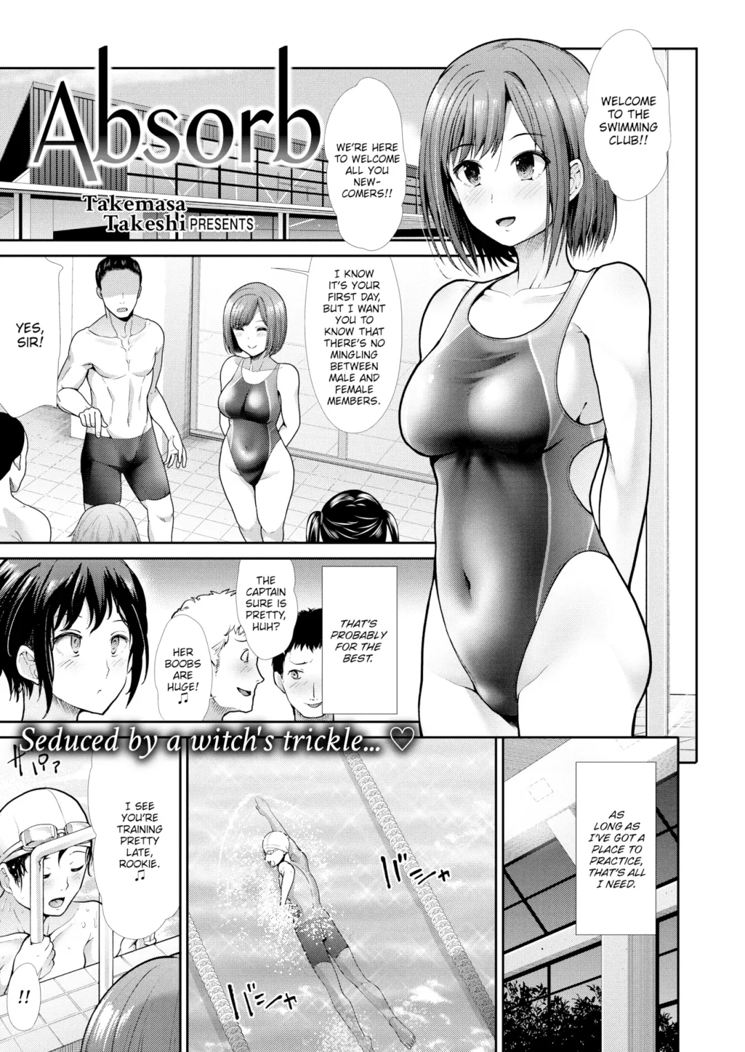 [Takemasa Takeshi] Absorb Fhentai - Page 1