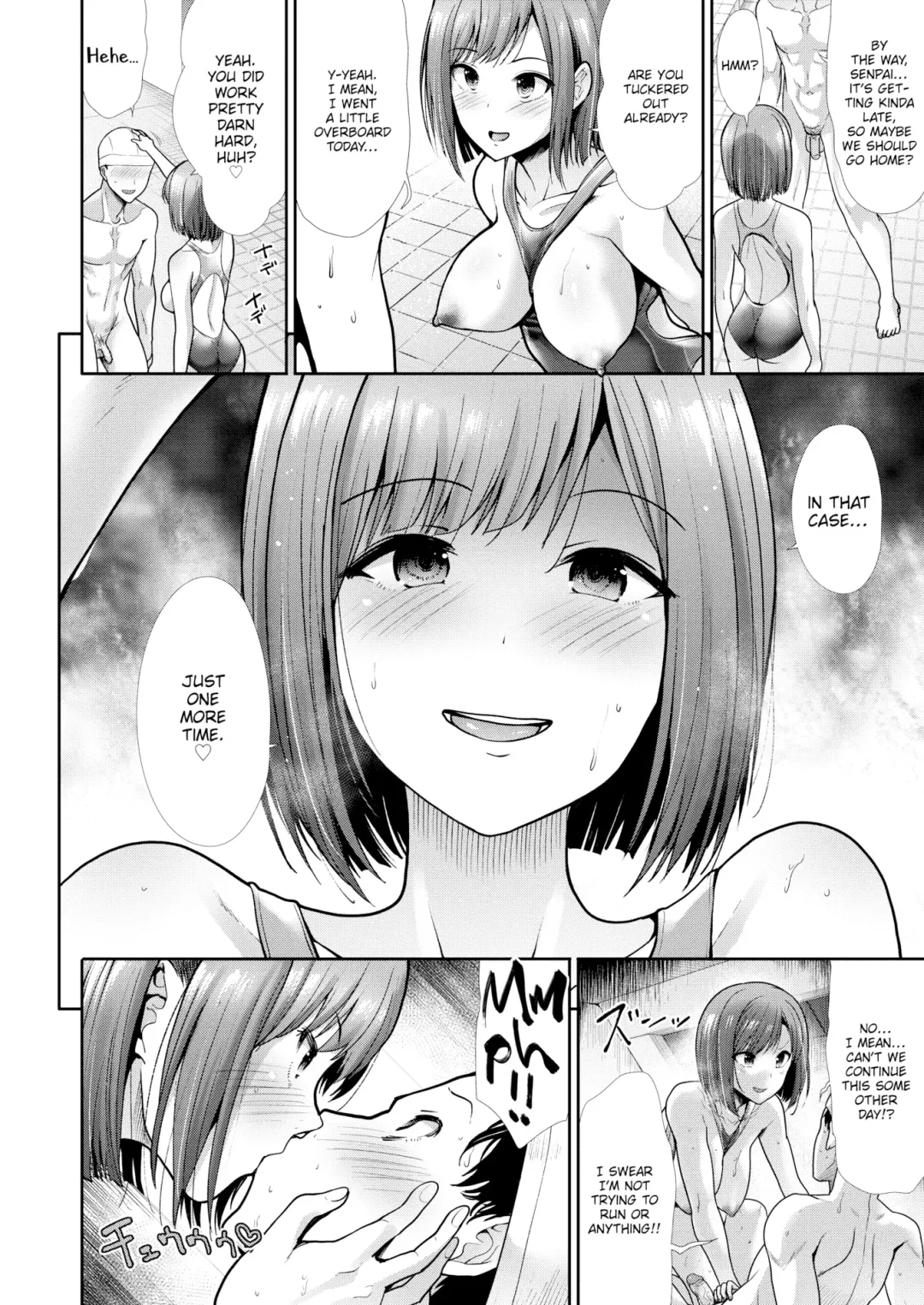 [Takemasa Takeshi] Absorb Fhentai - Page 16