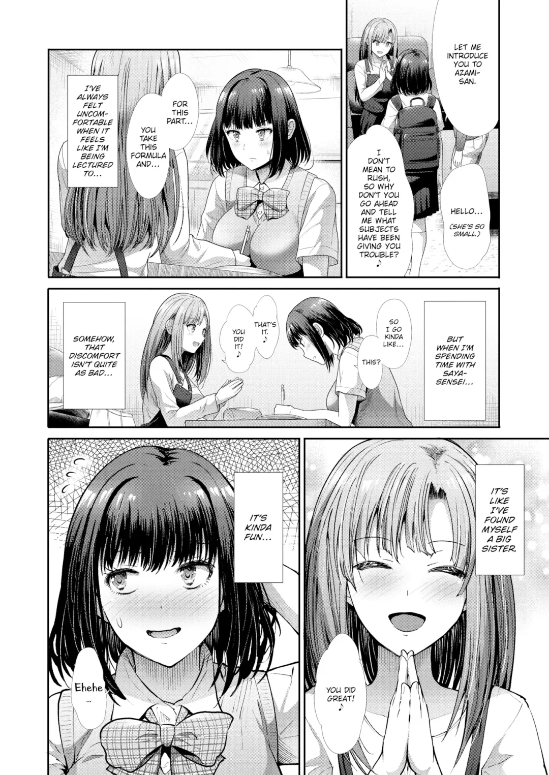 [Takemasa Takeshi] I Wanna Know More! Fhentai - Page 2