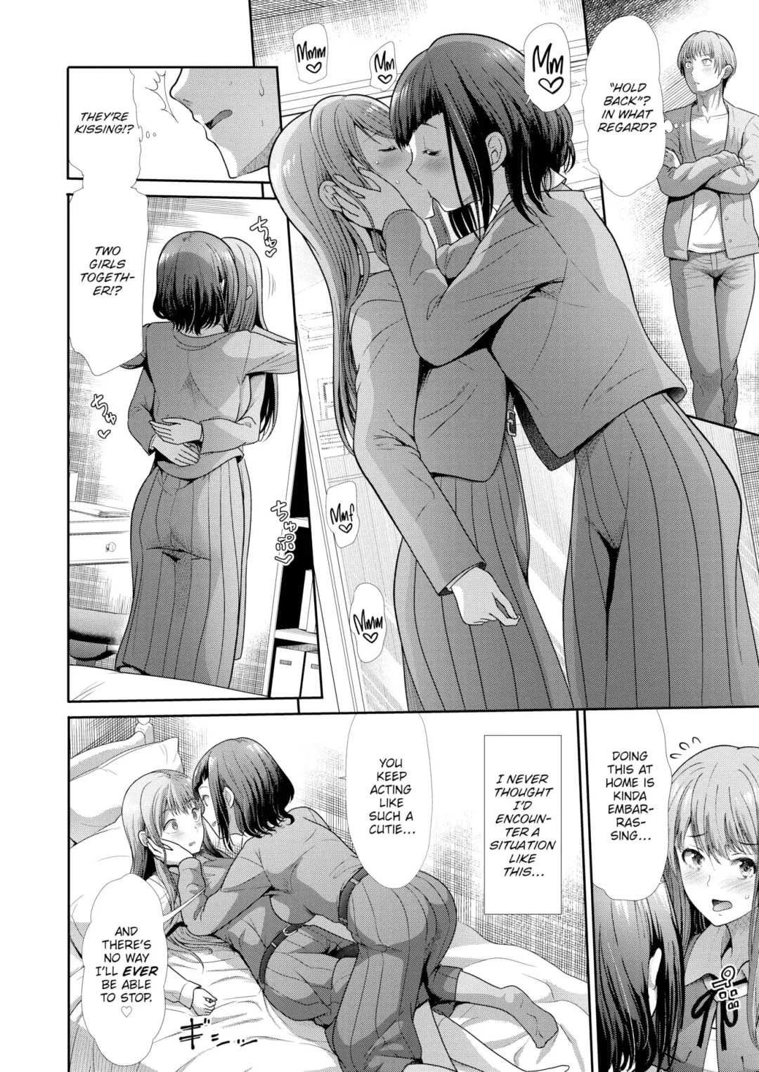 [Takemasa Takeshi] Imouto no Koibito | My Little Sister's Girlfriend Fhentai - Page 2