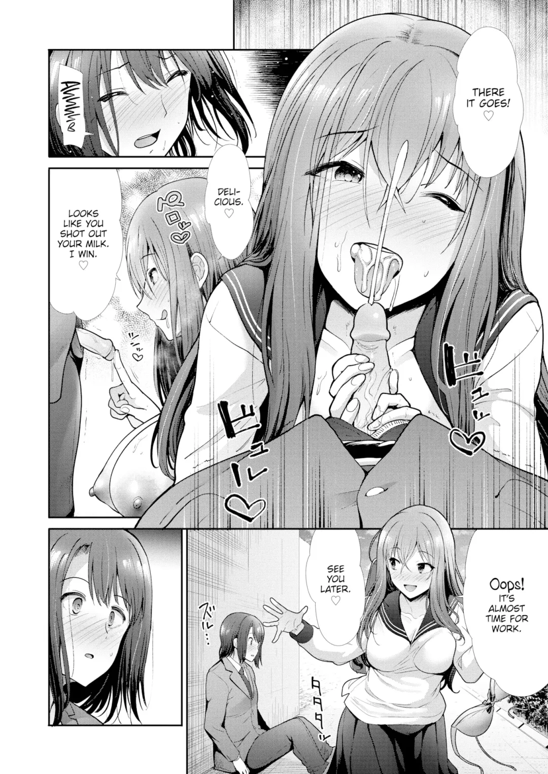 [Takemasa Takeshi] Escalate Fhentai - Page 12