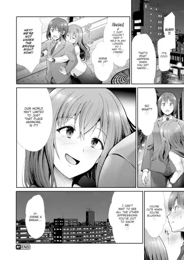 [Takemasa Takeshi] Escalate Fhentai.net - Page 28