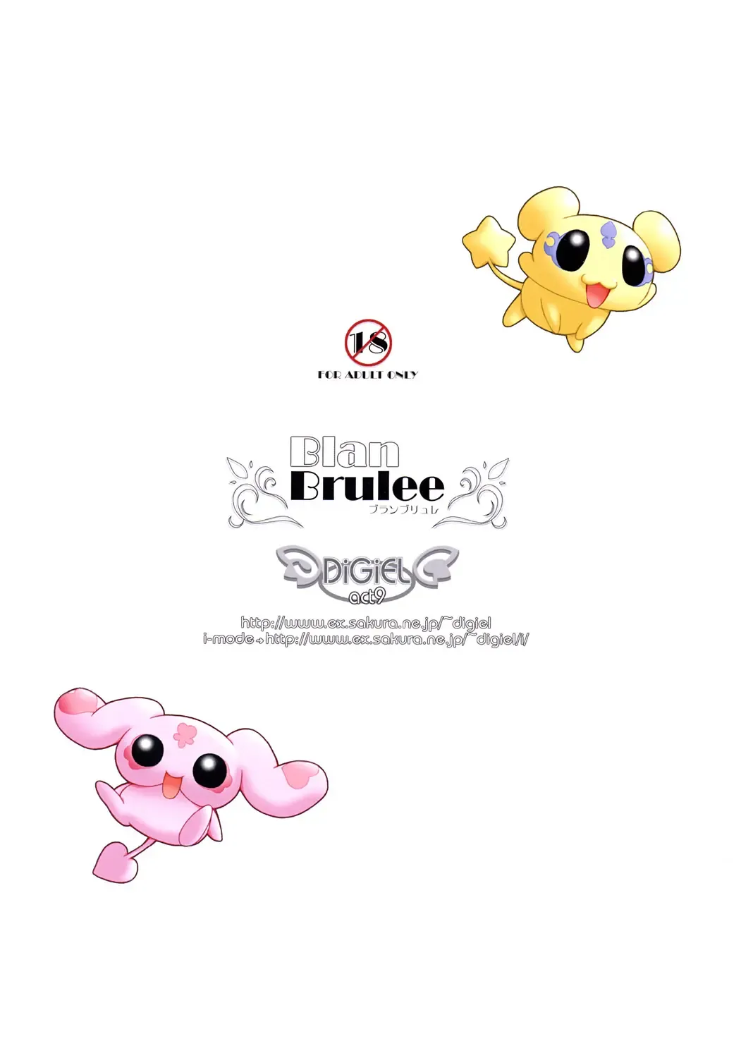 [Yoshinaga Eikichi] BlanBrulee Fhentai - Page 30