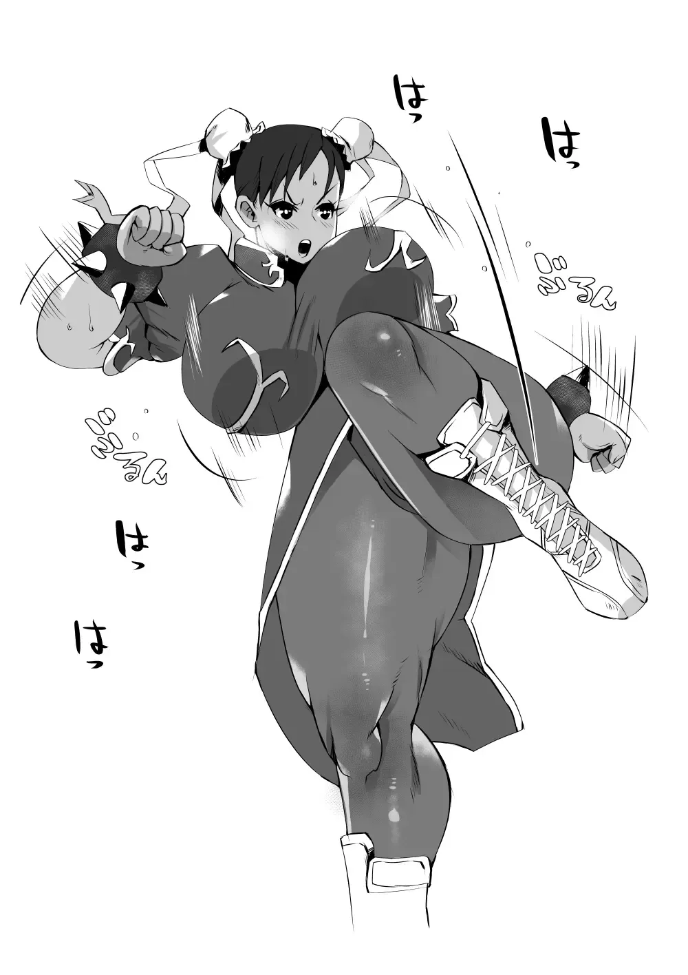 [36p] Bakunyuu de Kyojiri no Buka to Icha Love Fhentai - Page 42