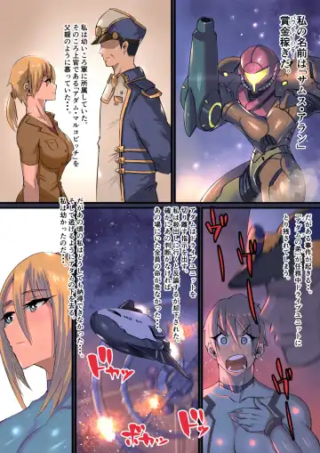 [36p] Bakunyuu de Kyojiri no Buka to Icha Love Fhentai - Page 2