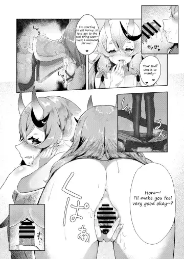 [Keise.] Mikoto-sama to Issho | With Mikoto-sama Fhentai - Page 7