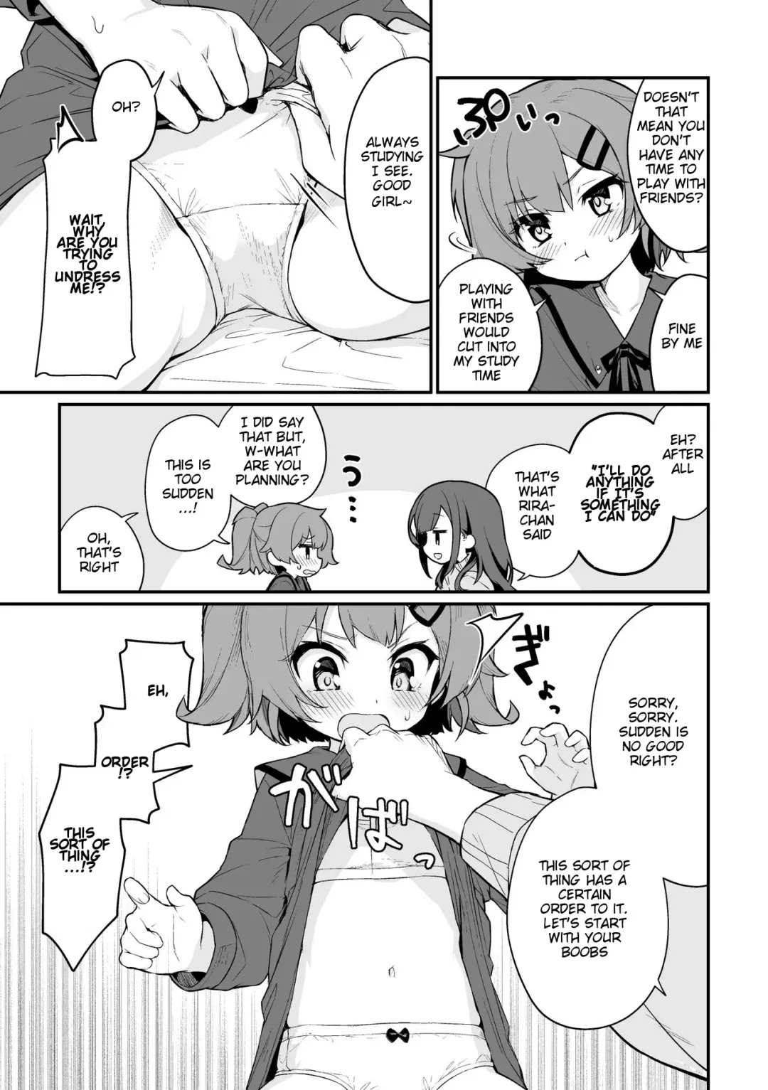 [Pedopetton] Toraeta mama de Hanasanaide Fhentai.net - Page 5