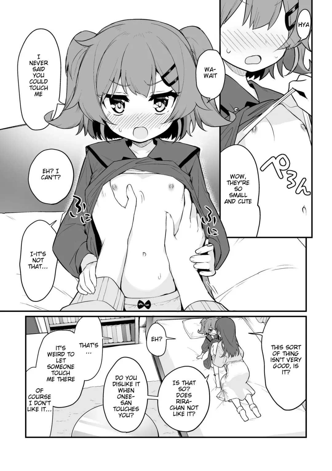 [Pedopetton] Toraeta mama de Hanasanaide Fhentai.net - Page 6