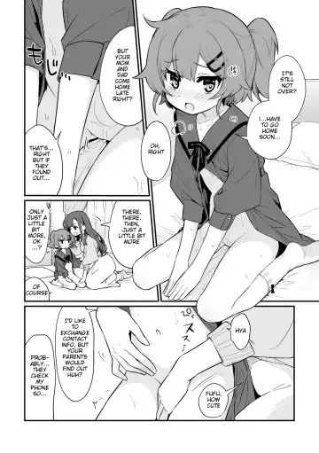 [Pedopetton] Toraeta mama de Hanasanaide Fhentai.net - Page 14