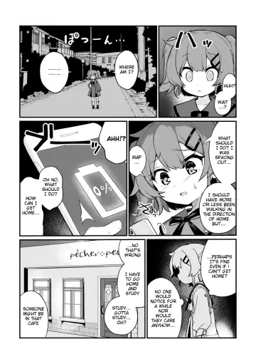 [Pedopetton] Toraeta mama de Hanasanaide Fhentai.net - Page 2