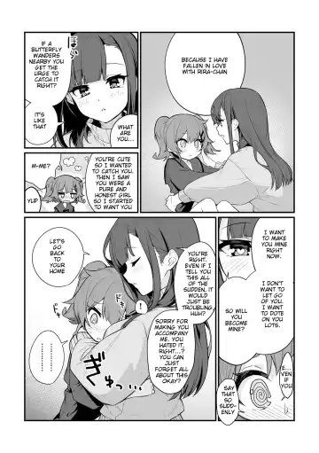 [Pedopetton] Toraeta mama de Hanasanaide Fhentai.net - Page 9