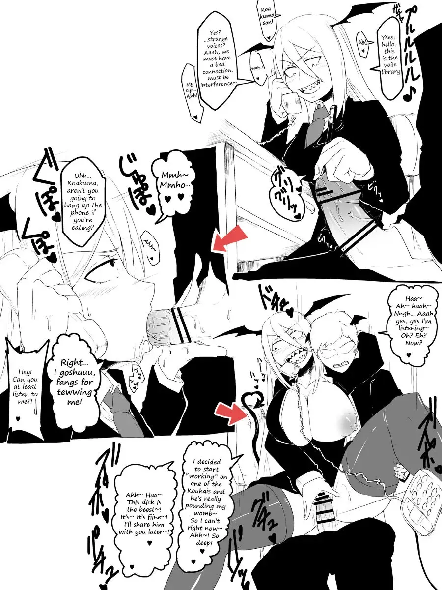 [Samon] Koakuma compilation Fhentai - Page 2