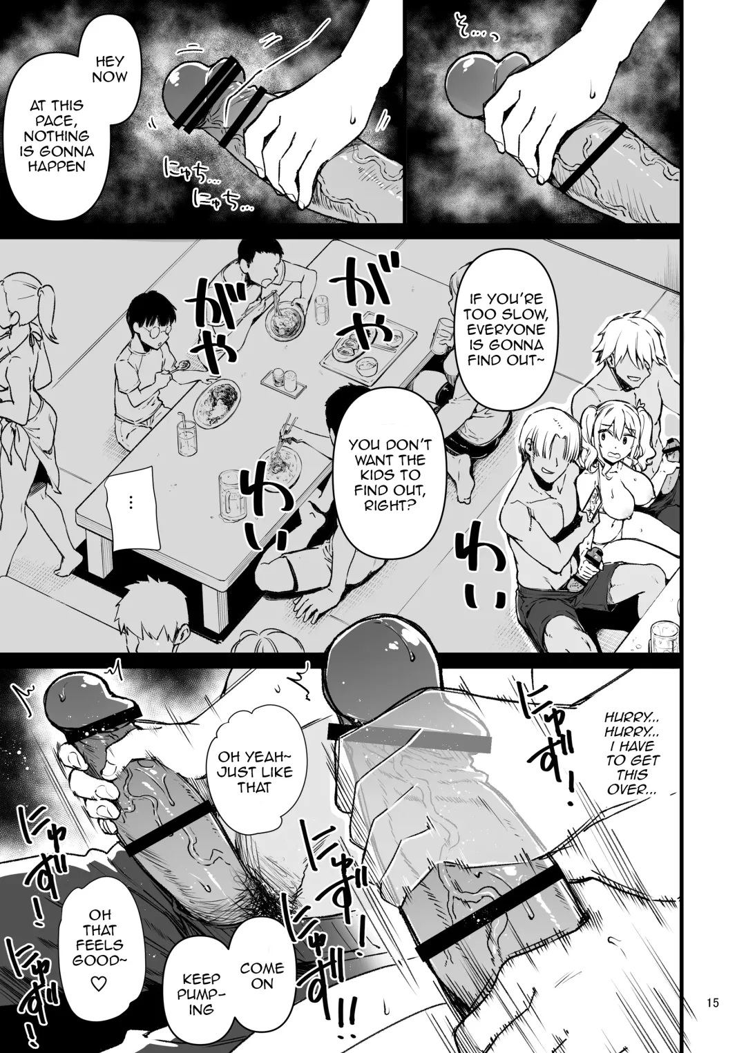 [Kekocha] Shitsuren Kashima no Natsuyasumi 2 | Heart-broken Kashima's Summer Vacation 2 Fhentai - Page 14