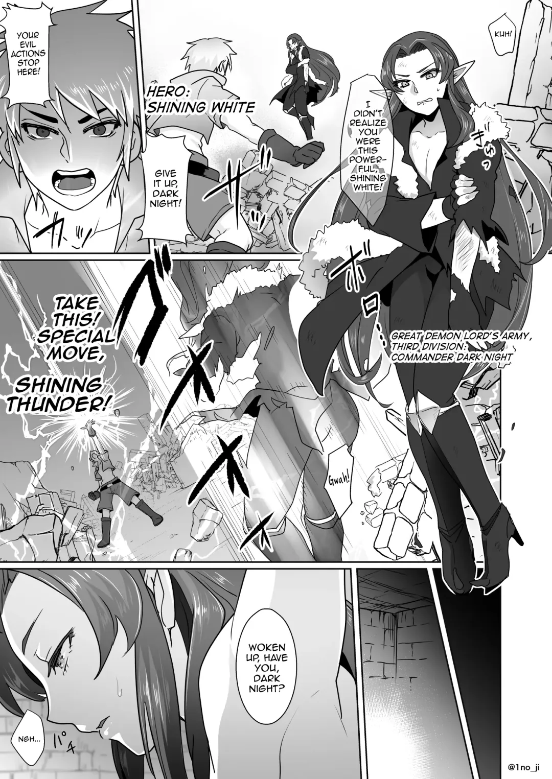 [Ichino Milk] Maou-gun no Moto Kanbu ga Yuusha ni Makete Mesu ni Sareru Hanashi 1 Fhentai.net - Page 2